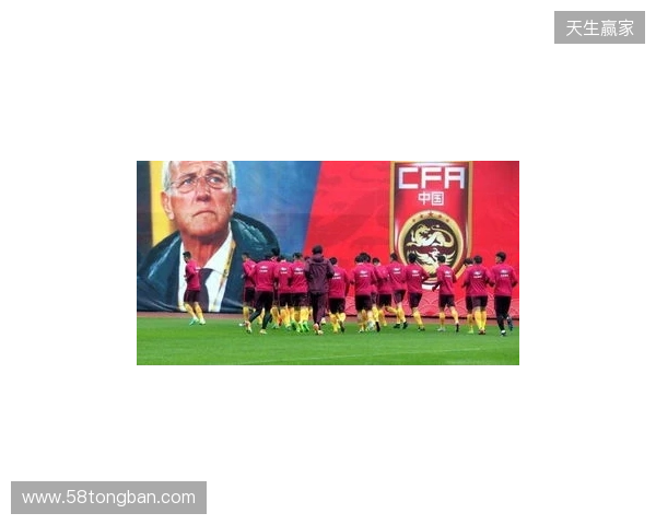 北青：足协对6月热身赛安排做两手准备 一些非世界杯参赛队进备选