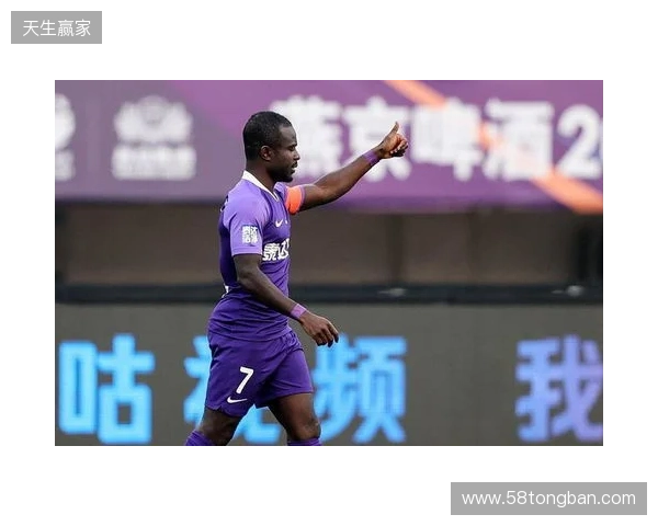 德转显示阿奇姆彭已经加盟大连英博,转会方式为自由转会 德转显示阿奇姆彭已经加盟大连英博,转会方式为自由转会