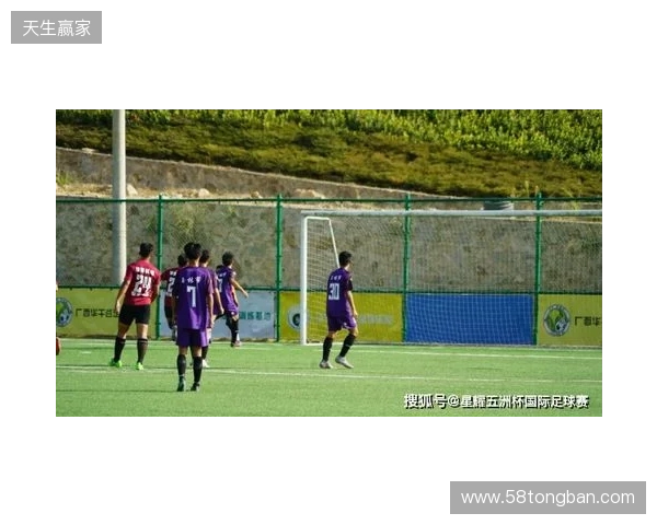 上海U18队顺利晋级中国足协青少年足球锦标赛男子U18组第二阶段 上海U18队顺利晋级中国足协青少年足球锦标赛男子U18组第二阶段