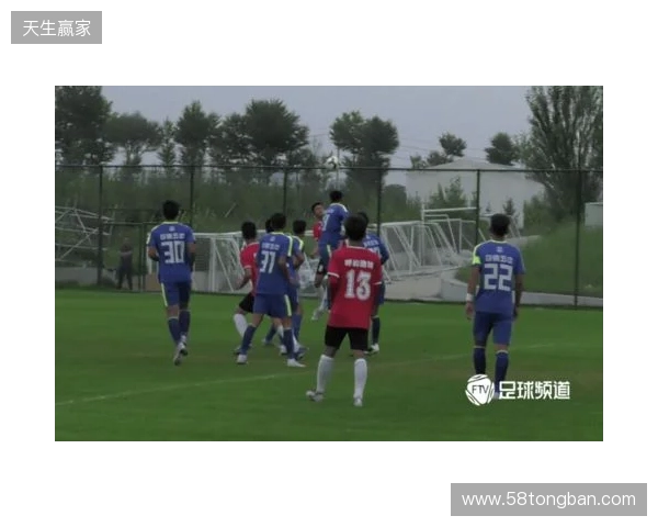 青少年足球锦标赛男子16岁以下组第二阶段(争冠组)分组+赛程 青少年足球锦标赛男子16岁以下组第二阶段(争冠组)分组+赛程