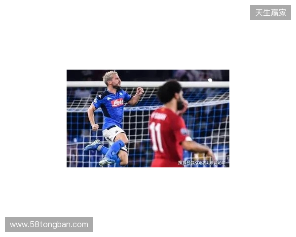 范戴克：从两场比赛的整体表现来看，巴黎理应晋级欧冠四强