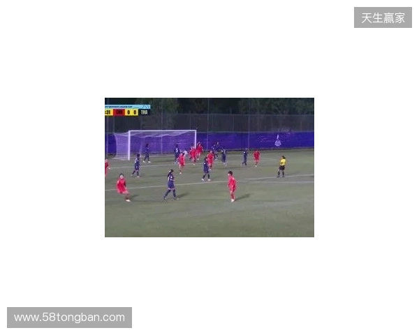 半场-U17中国女足3-0泰国U17 杨兰闪击李启娴破门成宛迪建功